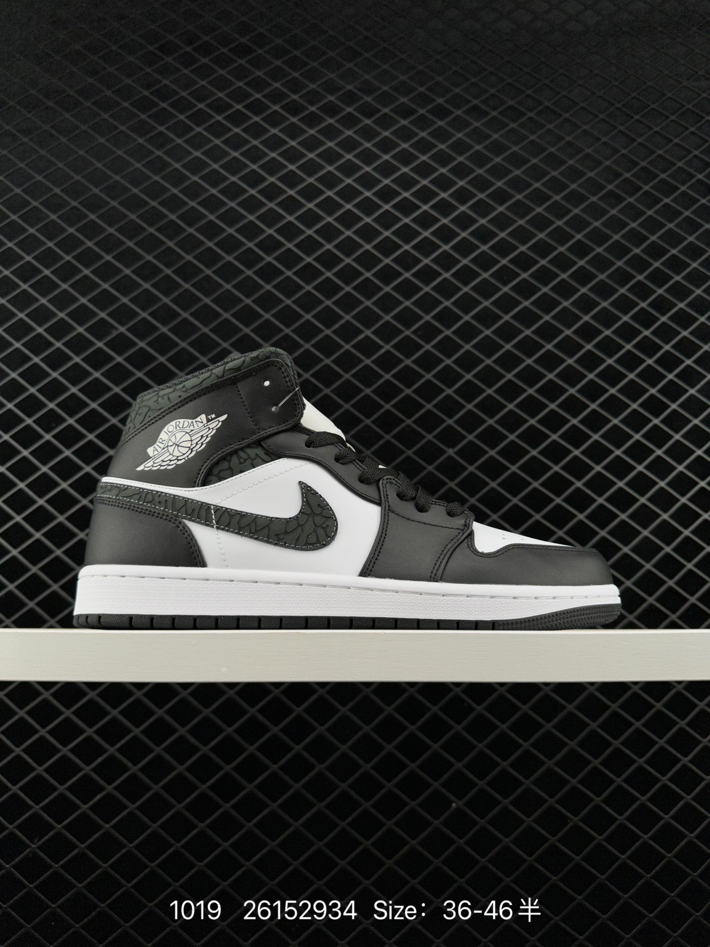 Air Jordan 1 Low AJ1